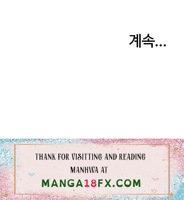 Bad Guy Revenge Raw - Chapter 74 Page 26