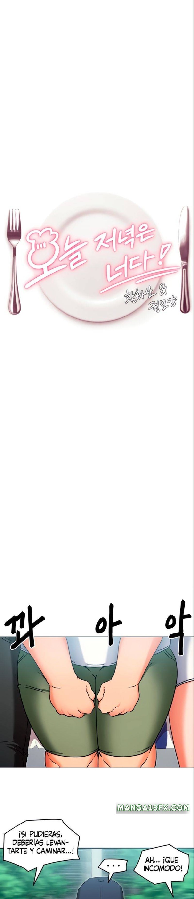 Today Dinner Raw - Chapter 15 Page 2