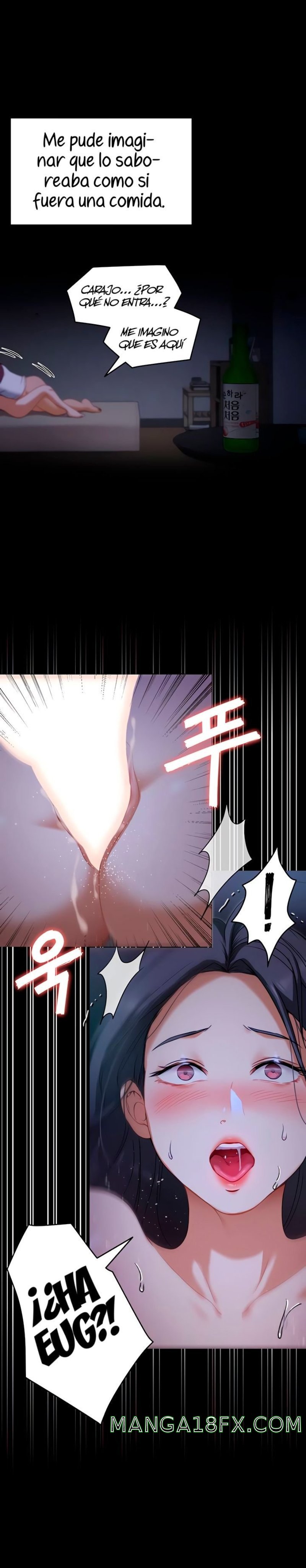 Today Dinner Raw - Chapter 17 Page 18