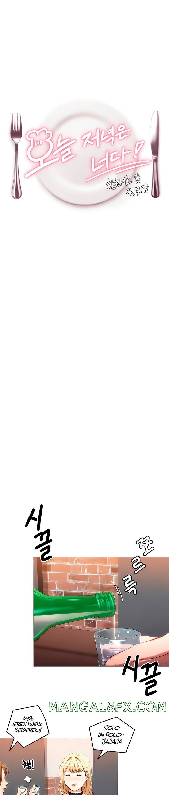 Today Dinner Raw - Chapter 22 Page 2