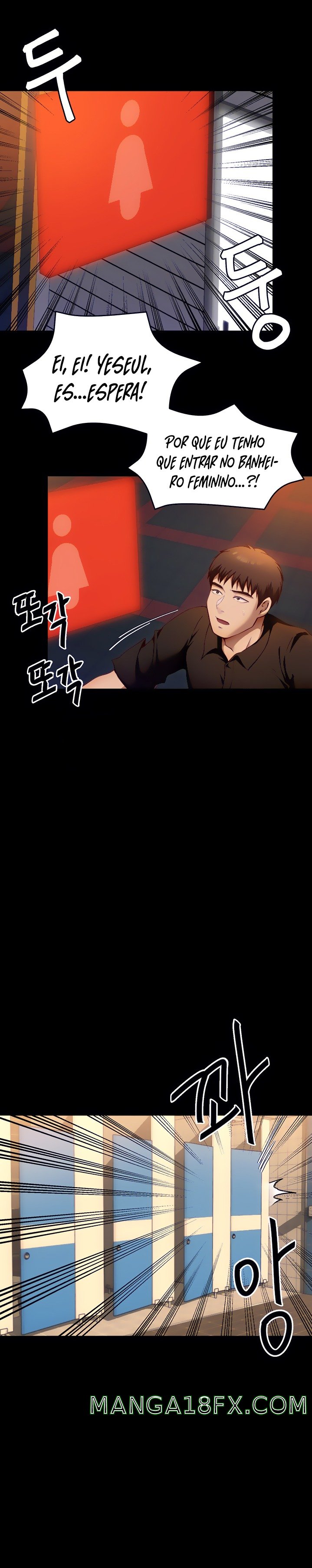 Today Dinner Raw - Chapter 27 Page 33