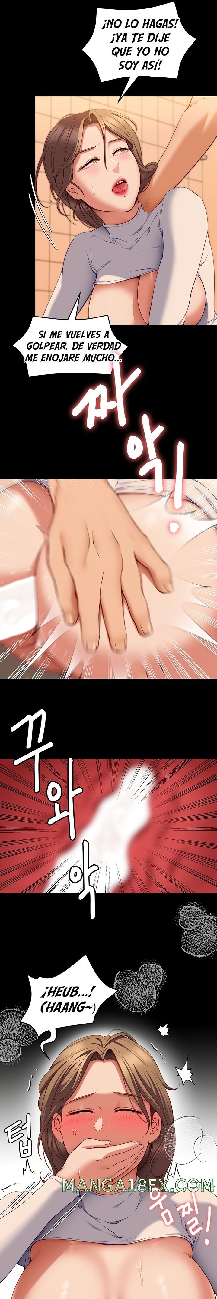 Today Dinner Raw - Chapter 29 Page 11