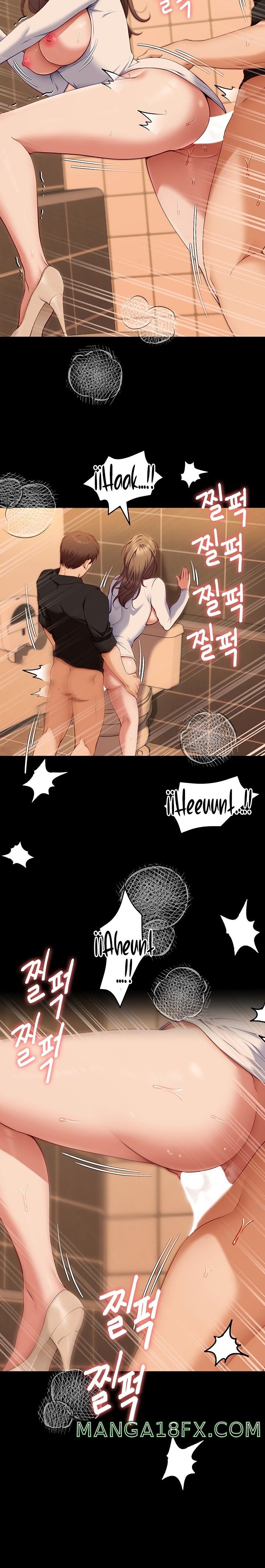 Today Dinner Raw - Chapter 29 Page 19