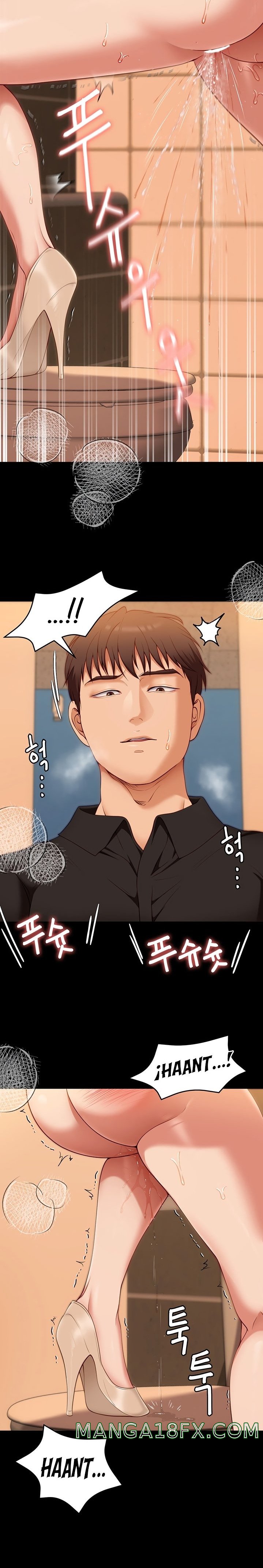 Today Dinner Raw - Chapter 29 Page 22