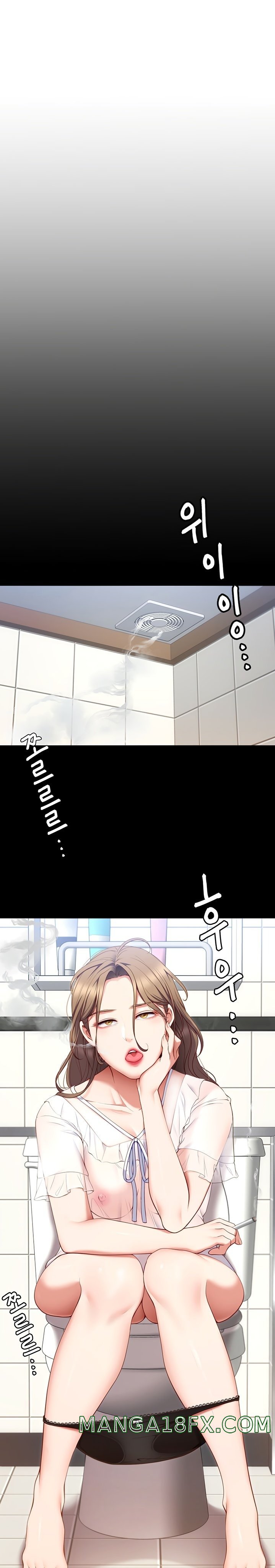 Today Dinner Raw - Chapter 30 Page 23