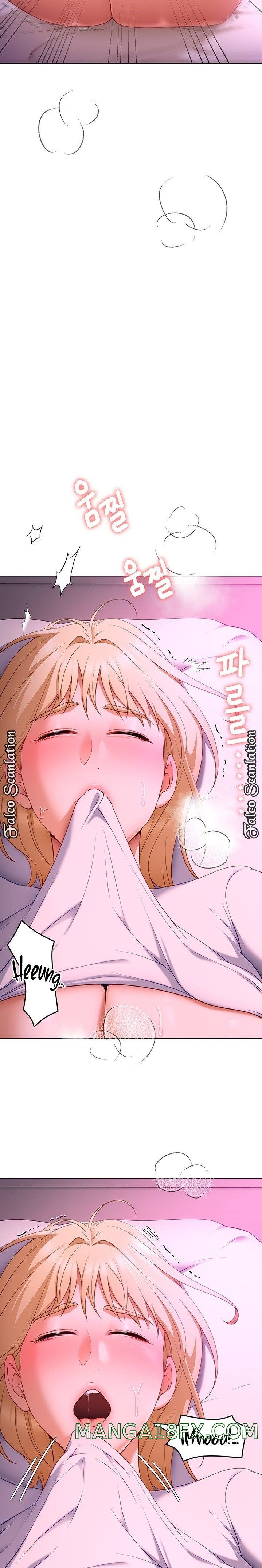 Today Dinner Raw - Chapter 33 Page 27