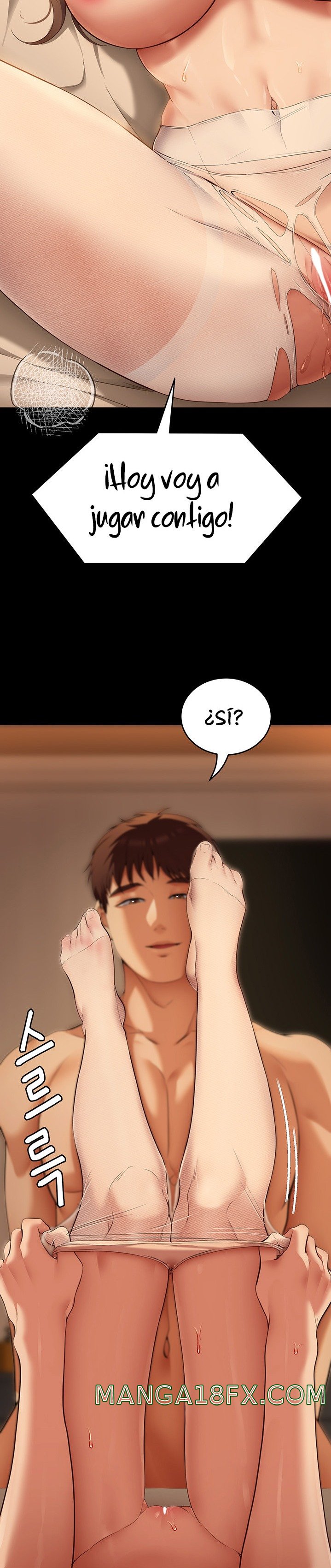 Today Dinner Raw - Chapter 37 Page 24