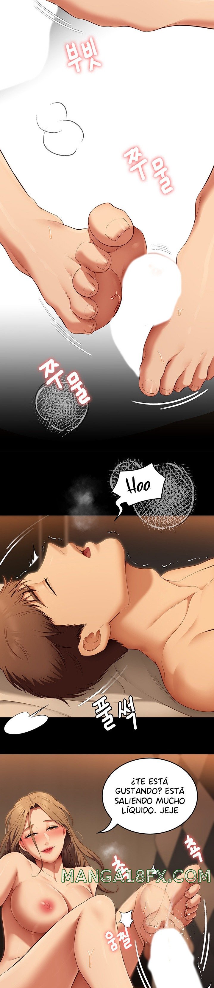 Today Dinner Raw - Chapter 37 Page 27