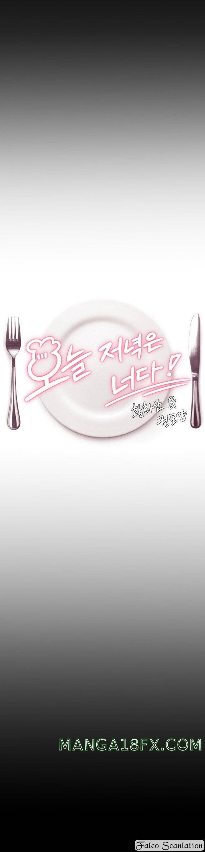 Today Dinner Raw - Chapter 38 Page 5