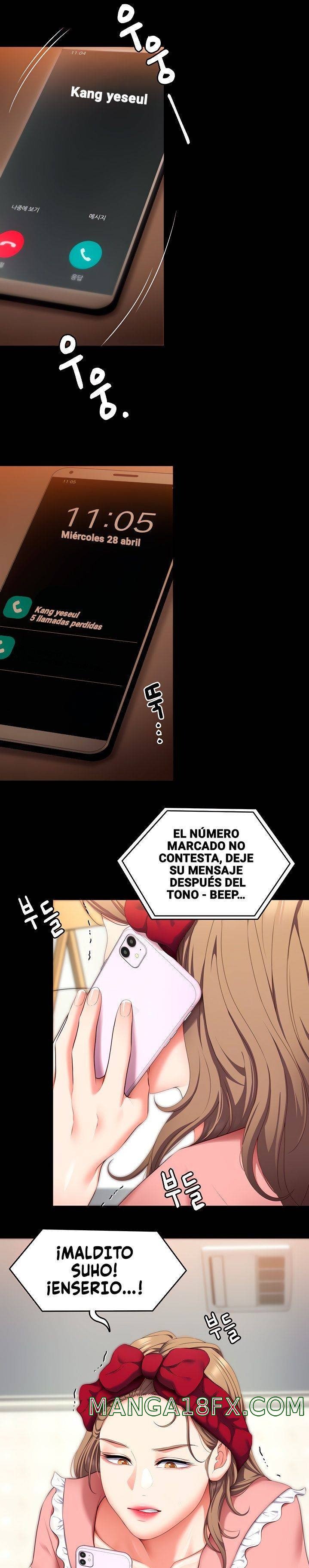 Today Dinner Raw - Chapter 48 Page 4