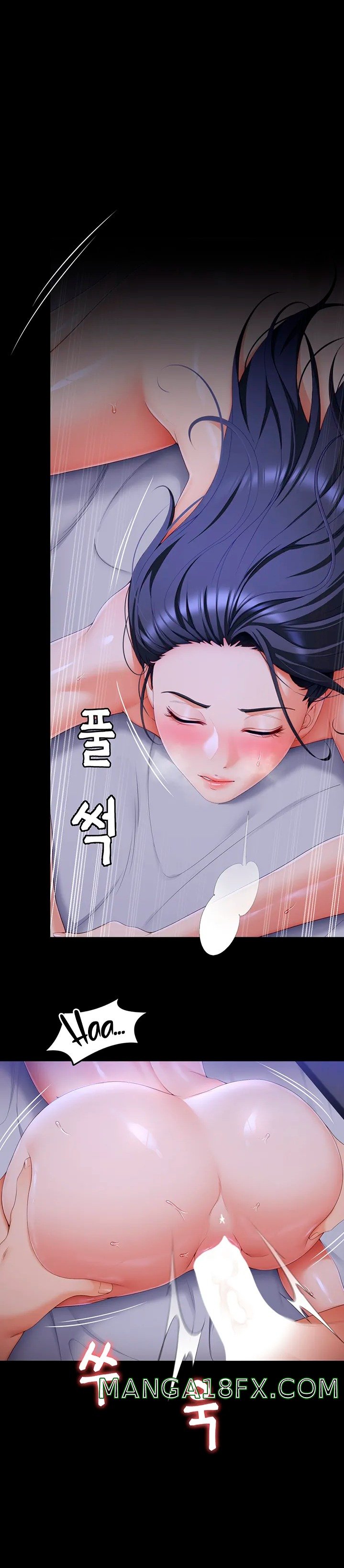 Today Dinner Raw - Chapter 60 Page 25