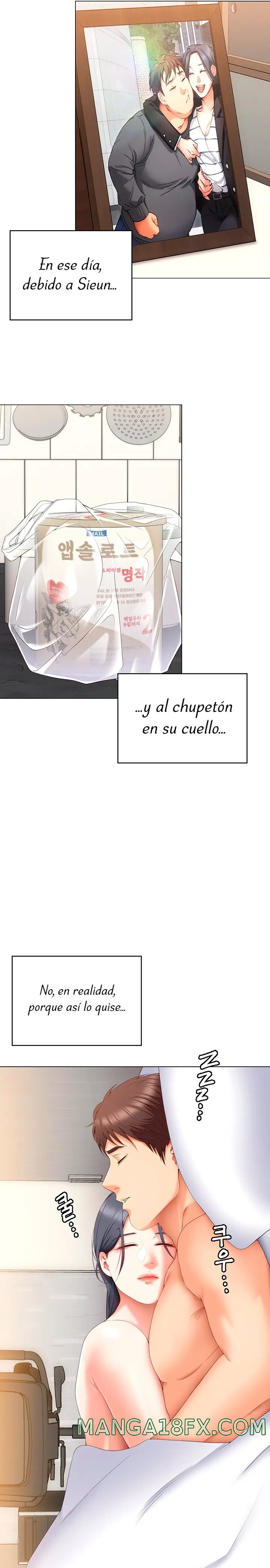 Today Dinner Raw - Chapter 65 Page 20