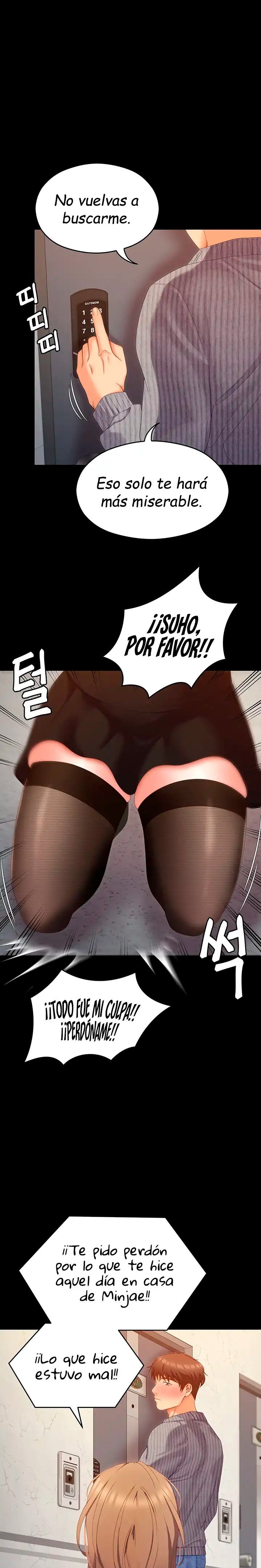 Today Dinner Raw - Chapter 68 Page 1