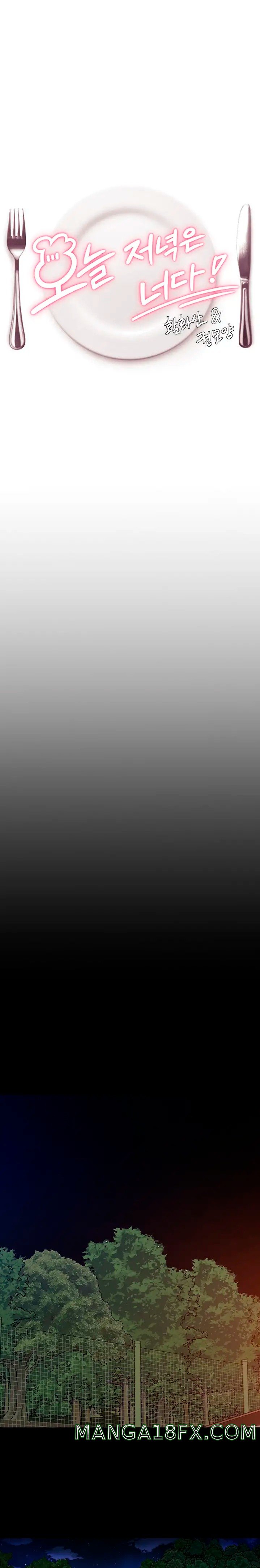 Today Dinner Raw - Chapter 71 Page 2