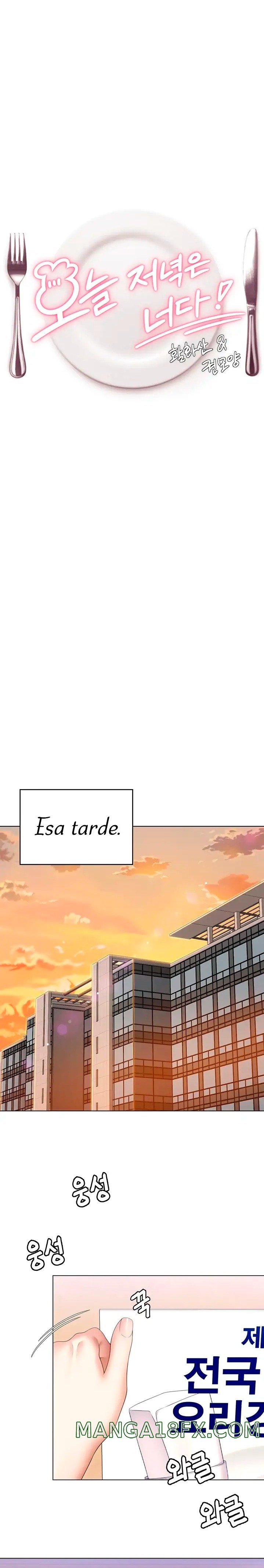 Today Dinner Raw - Chapter 73 Page 4