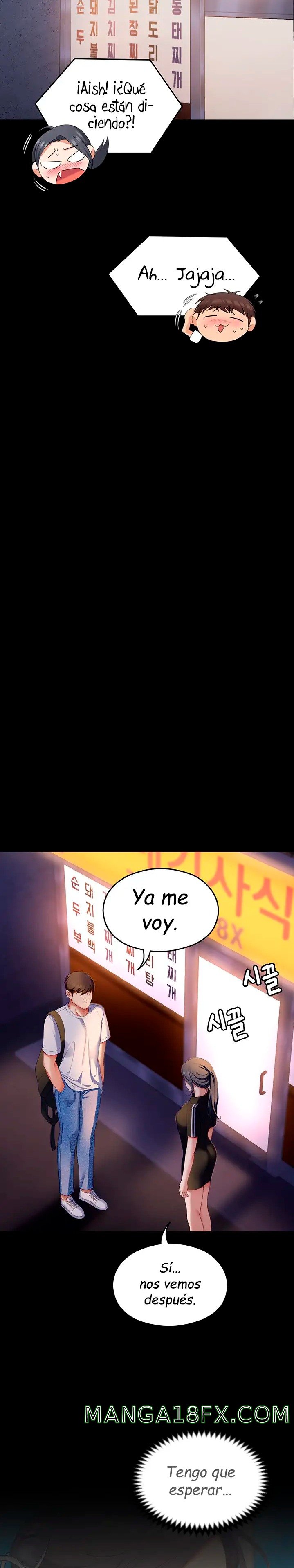 Today Dinner Raw - Chapter 74 Page 28