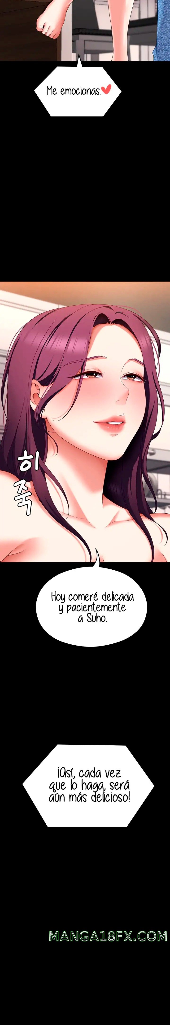 Today Dinner Raw - Chapter 75 Page 19