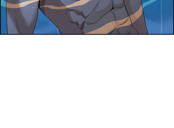 Living With a MILF - Chapter 46 Page 41