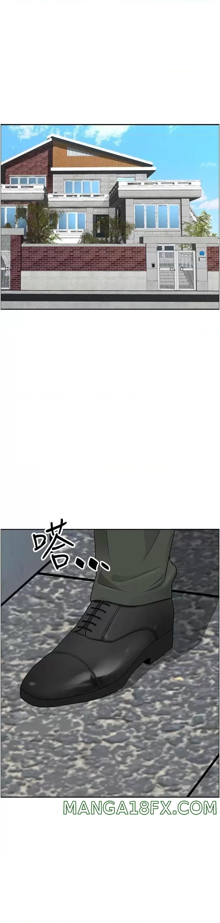 Living With a MILF Raw - Chapter 53 Page 16