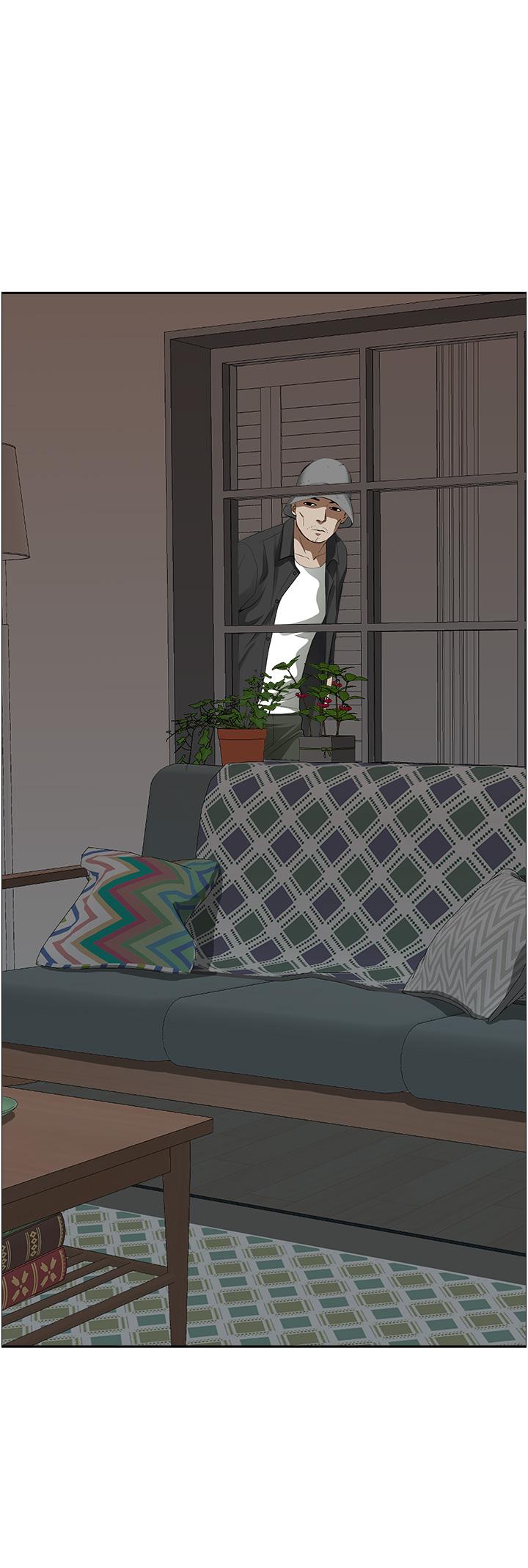 Living With a MILF Raw - Chapter 54 Page 24