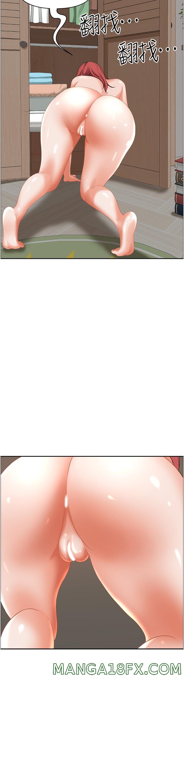 Living With a MILF Raw - Chapter 55 Page 22