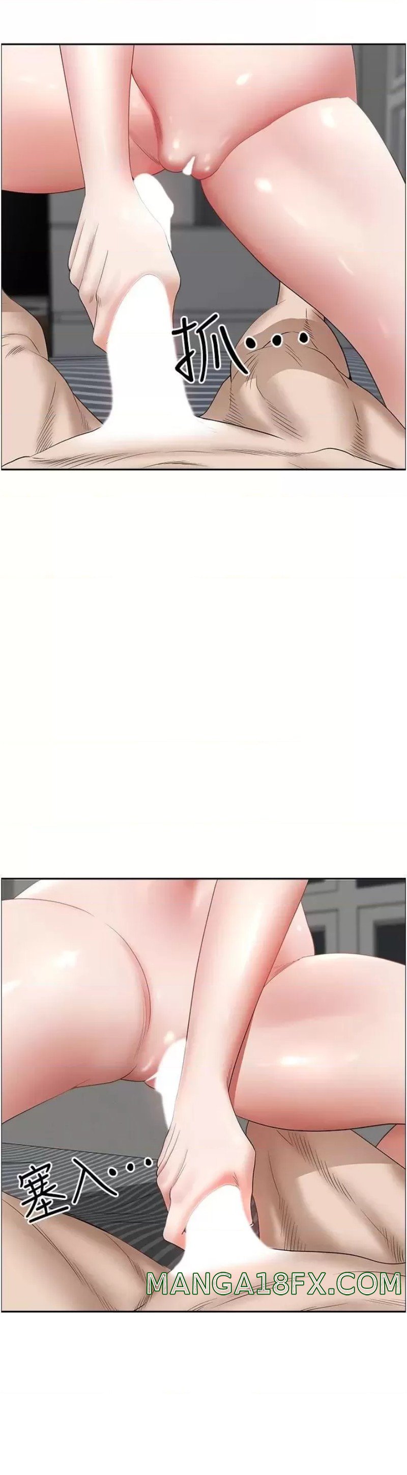 Living With a MILF Raw - Chapter 57 Page 39