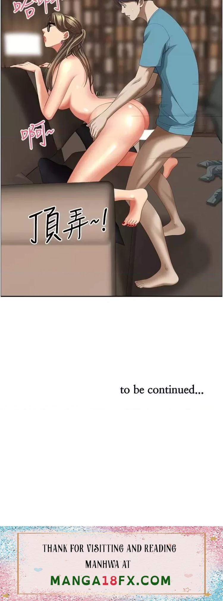 Living With a MILF Raw - Chapter 60 Page 51