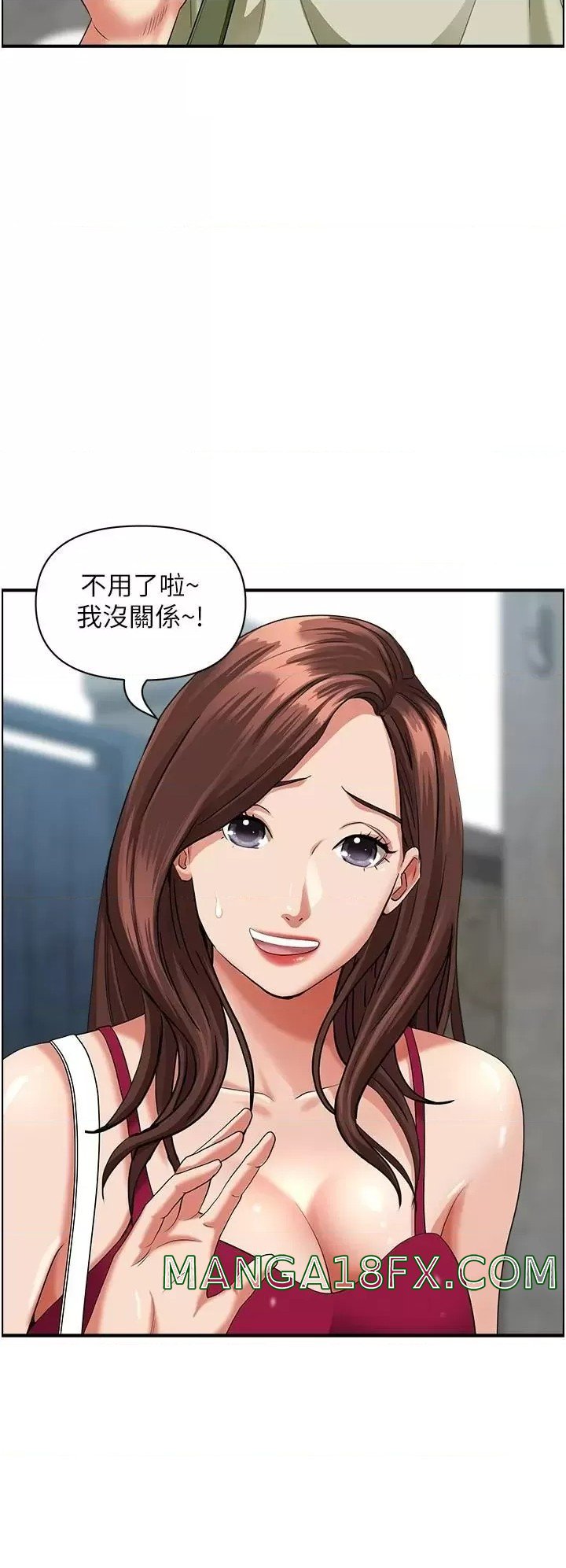 Living With a MILF Raw - Chapter 62 Page 29