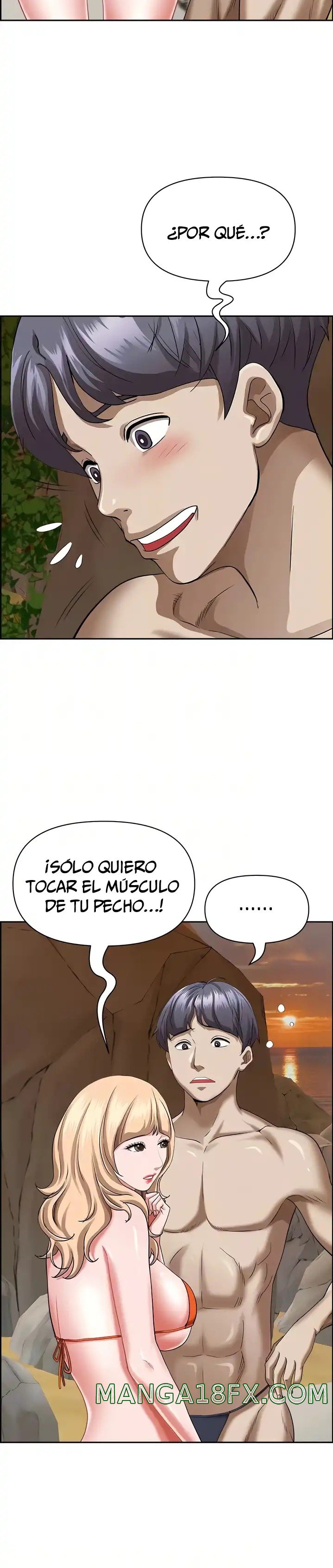 Living With a MILF Raw - Chapter 73 Page 12