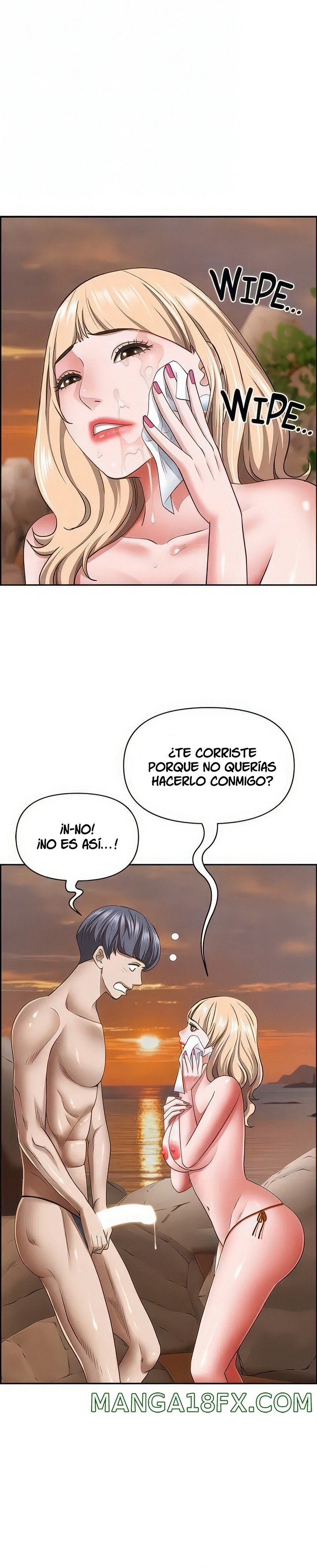 Living With a MILF Raw - Chapter 76 Page 12