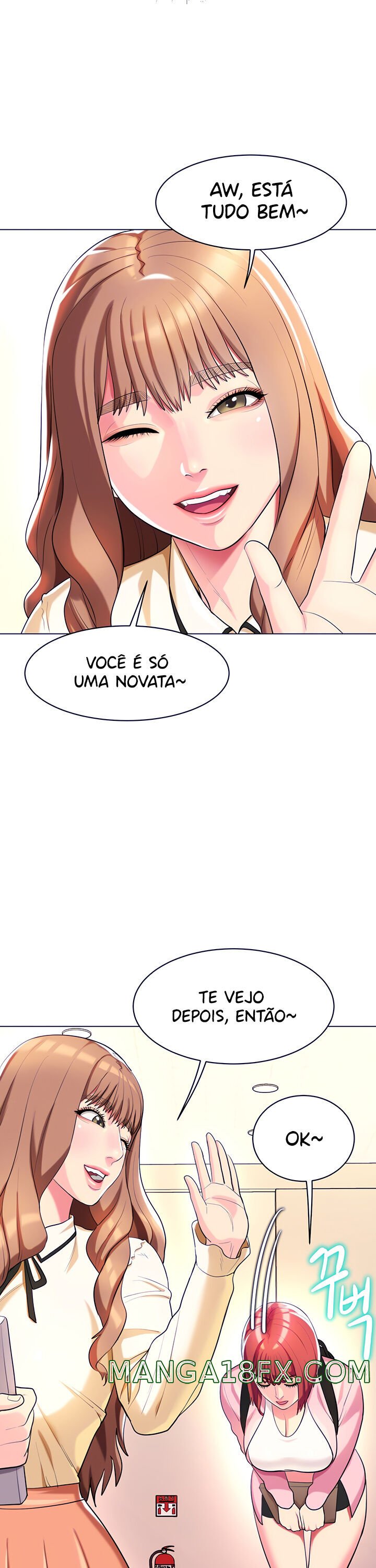 A Different Class Raw - Chapter 21 Page 12