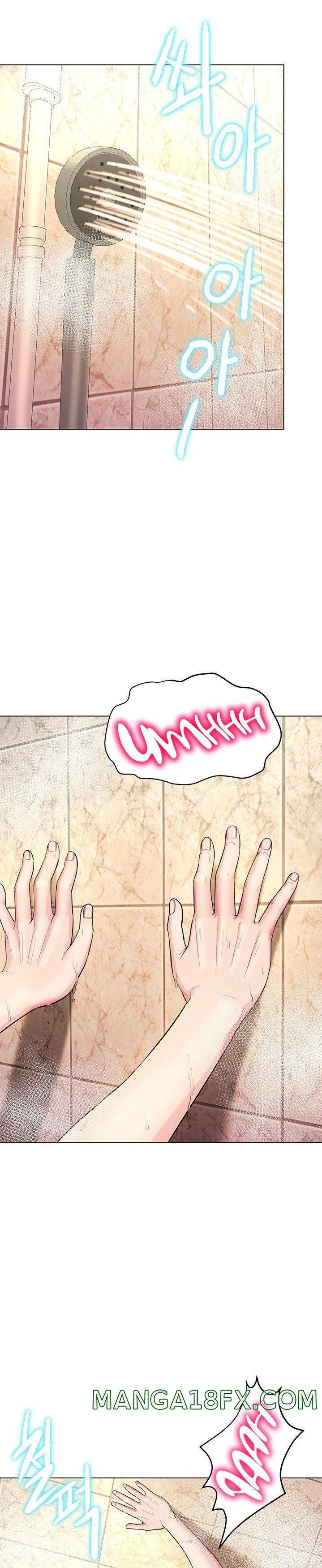 A Different Class Raw - Chapter 33 Page 15