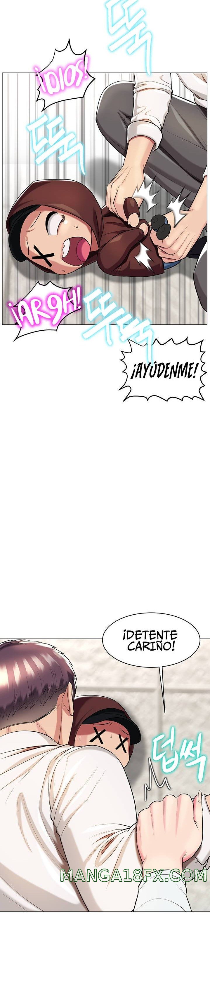 A Different Class Raw - Chapter 35 Page 16