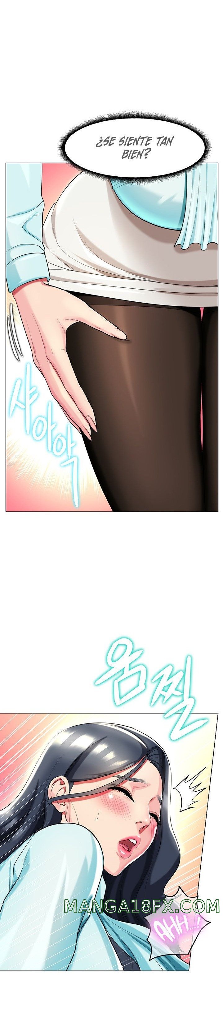 A Different Class Raw - Chapter 36 Page 18