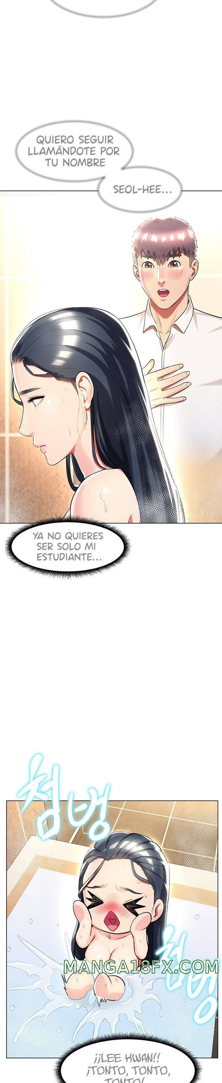 A Different Class Raw - Chapter 40 Page 3