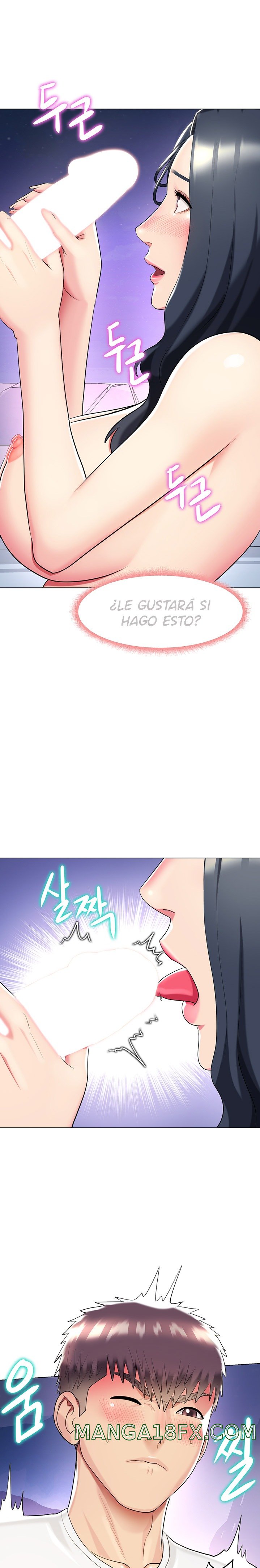 A Different Class Raw - Chapter 43 Page 14