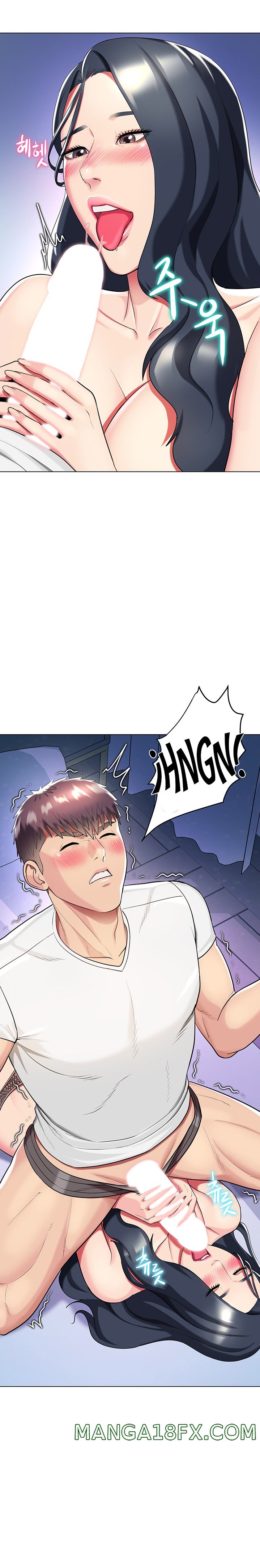 A Different Class Raw - Chapter 43 Page 16