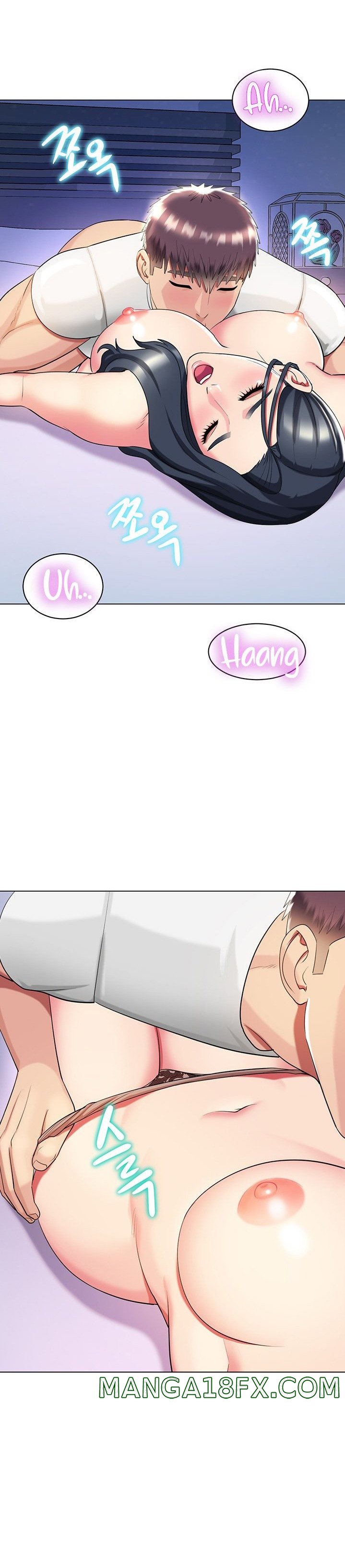 A Different Class Raw - Chapter 44 Page 11