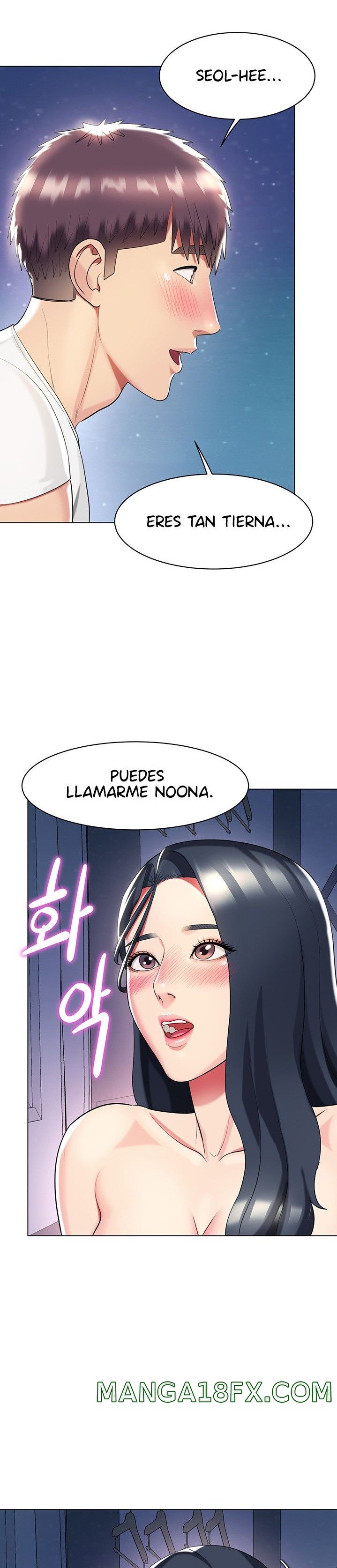 A Different Class Raw - Chapter 44 Page 14