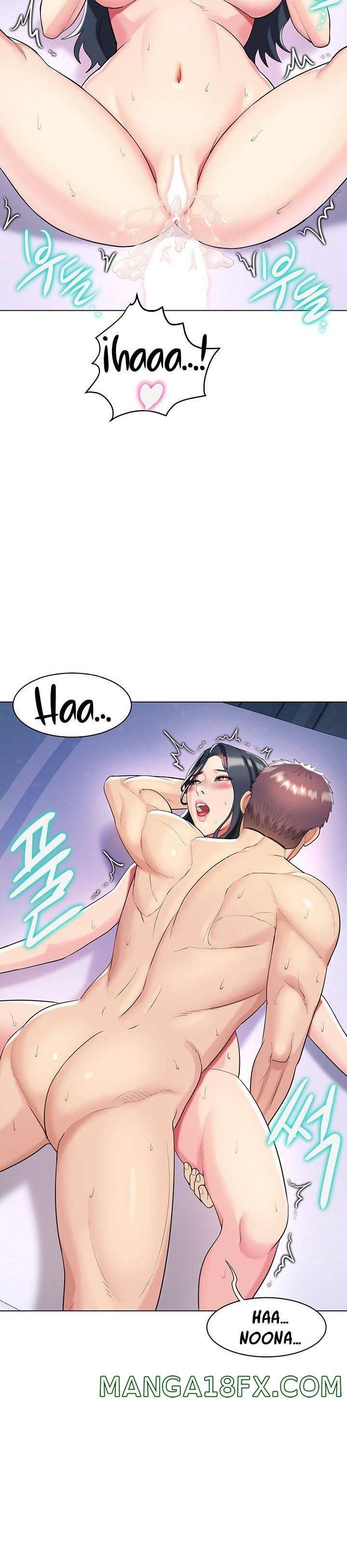 A Different Class Raw - Chapter 45 Page 32