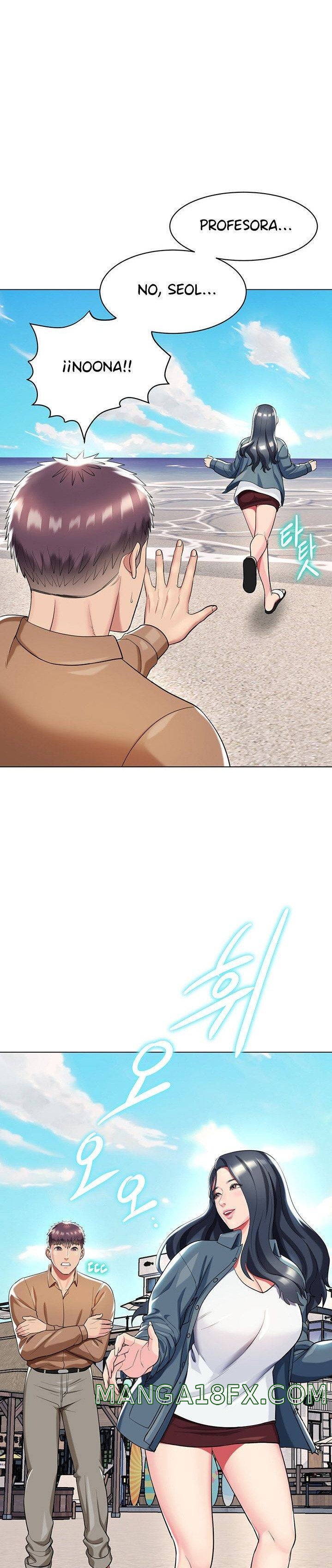 A Different Class Raw - Chapter 46 Page 11