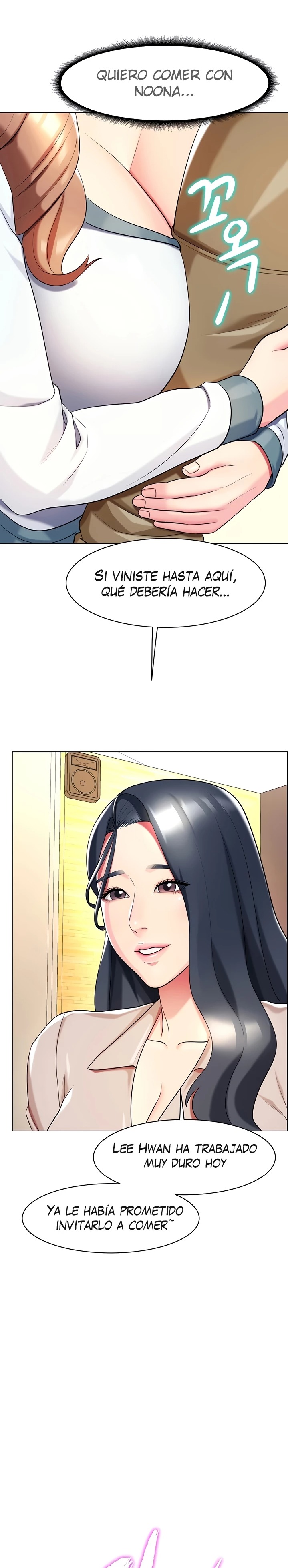 A Different Class Raw - Chapter 48 Page 18