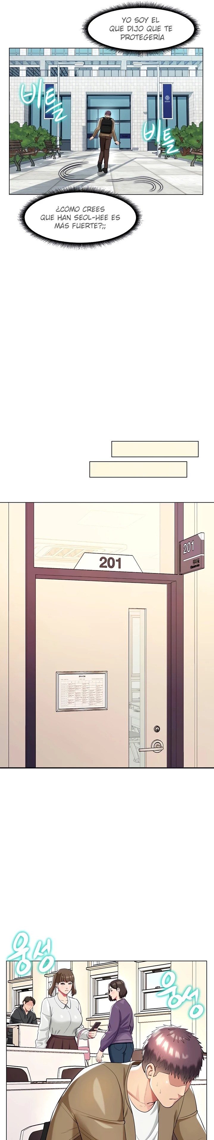 A Different Class Raw - Chapter 48 Page 5