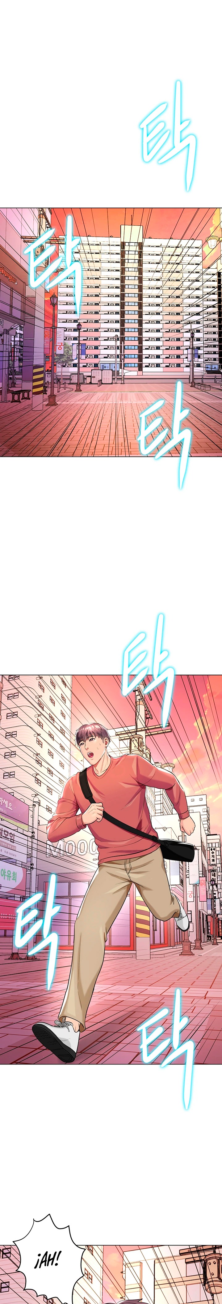 A Different Class Raw - Chapter 51 Page 2