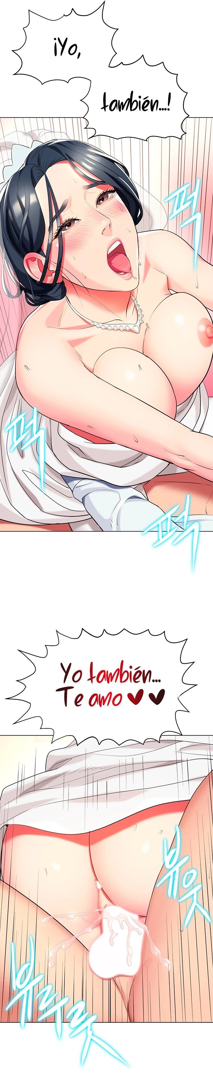 A Different Class Raw - Chapter 52 Page 29