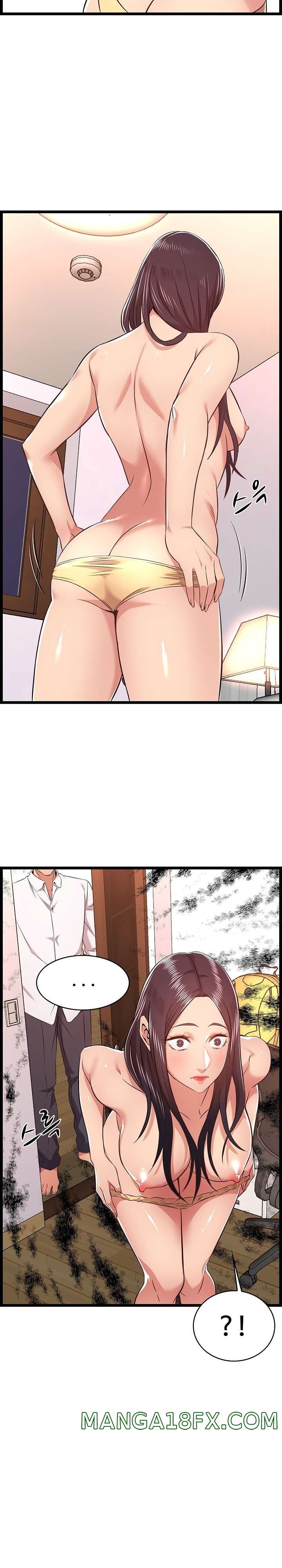 Ant Hell Raw - Chapter 10 Page 3