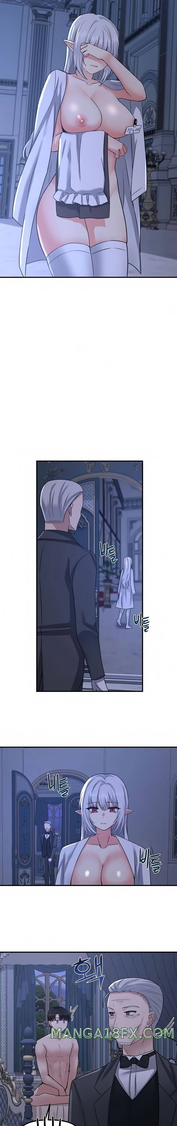 Elf Who Likes To Be Humiliated Raw - Chapter 24 Page 3