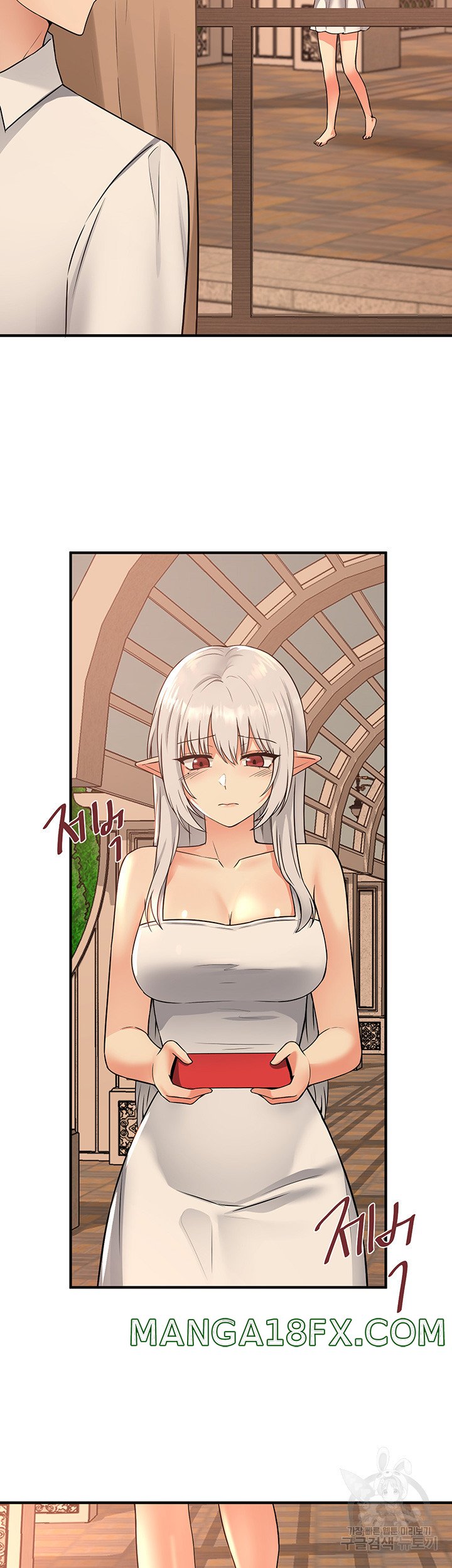 Elf Who Likes To Be Humiliated Raw - Chapter 25 Page 34