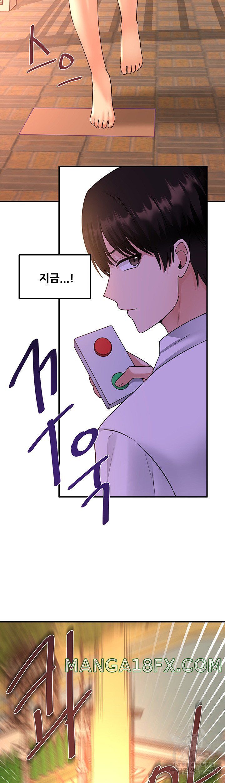 Elf Who Likes To Be Humiliated Raw - Chapter 25 Page 35