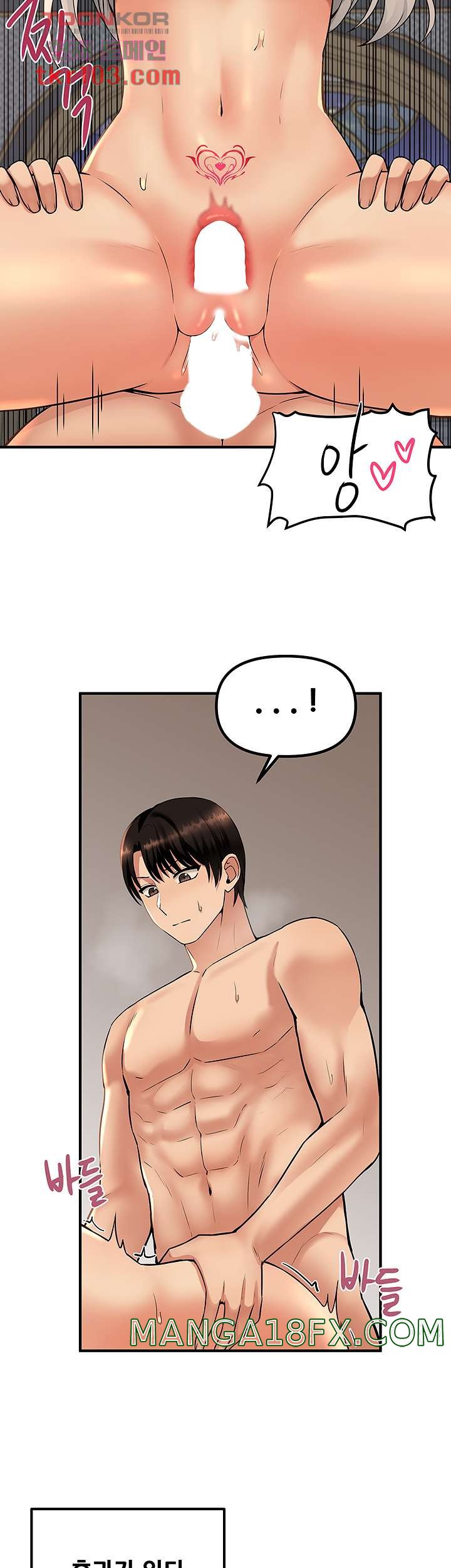 Elf Who Likes To Be Humiliated Raw - Chapter 27 Page 18